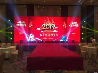 會務及展覽展示服務 從策劃到呈現的全流程解析