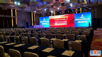 專業(yè)引領(lǐng)，創(chuàng)意賦能 上海松江九亭易登網(wǎng)會(huì)議活動(dòng)與會(huì)務(wù)展覽服務(wù)全解析