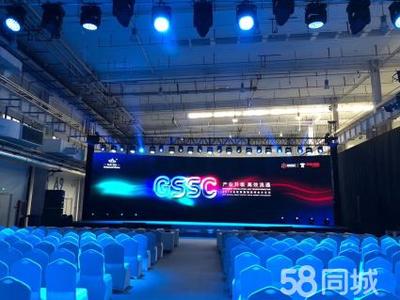燈光音響與舞臺(tái)背景LED屏在活動(dòng)慶典與會(huì)務(wù)展覽中的綜合應(yīng)用與執(zhí)行策劃