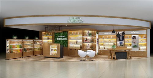 廣州市白云區新則商業展示貨柜廠 高端化妝品展示柜定制與會務展覽一站式服務